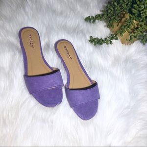 💜 Cute Purple Sandals